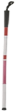 [B3818] Bengala Dobrável Para Invisuais